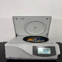 Eppendorf 5910 Ri Refrigerated Centrifuge image 3